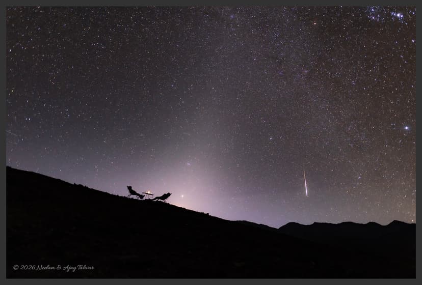 A Zodiacal Night image